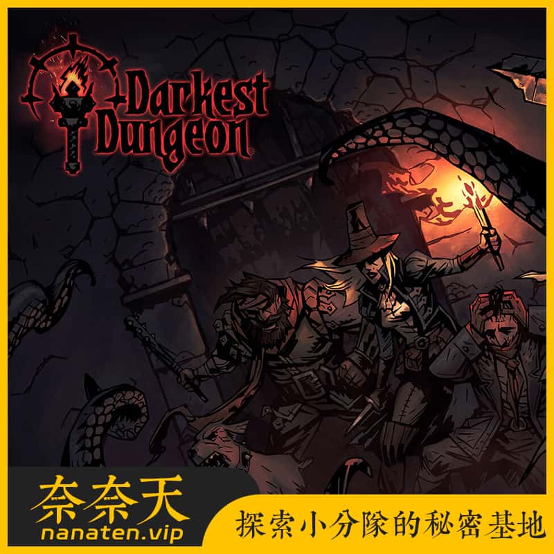 暗黑地牢 Darkest Dungeon Ver26186 中文 MOD拓展版-奈奈天