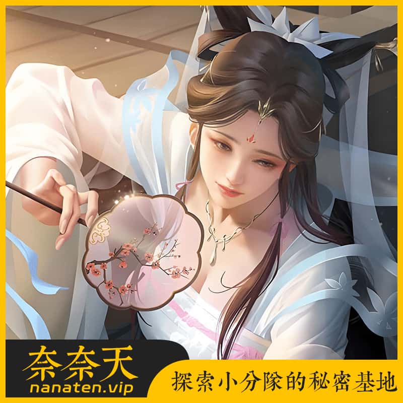 白娘子传奇手游VM虚拟机单机端+后台-奈奈天