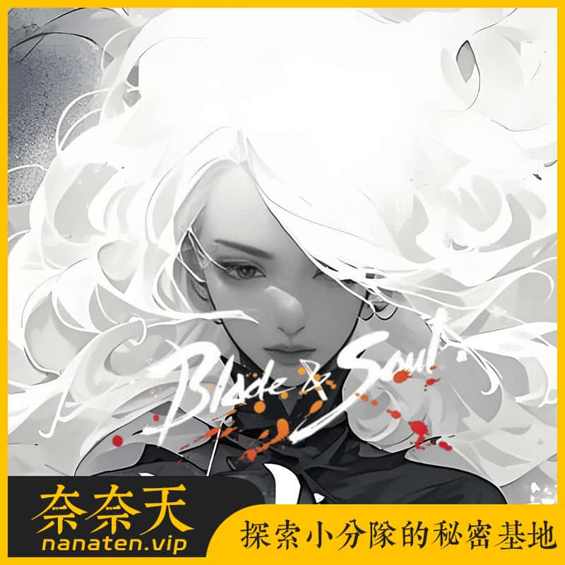 剑灵422 神兵·封魔录 虚拟机一键端附教程攻略-奈奈天