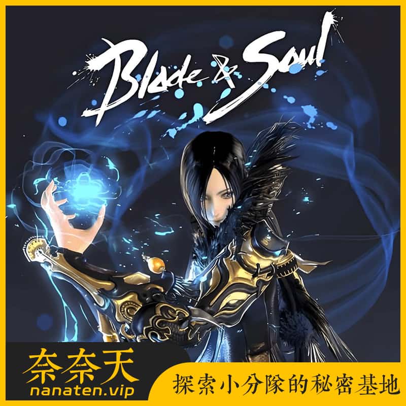 剑灵45级刺金第六版火炮兰怀旧单机版一键端完整主线武器升级土豪金-奈奈天