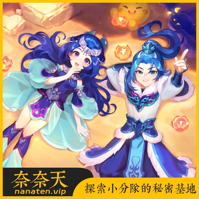 大圣轮回之秋意西游H5平台币内购版镜像端+手工Linux服务端+授权后台-奈奈天