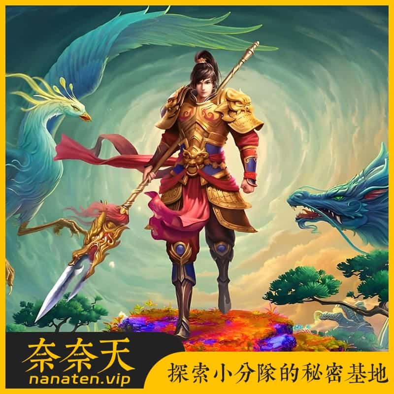 某道手游华灯初上完整端VM单机版+Win系手工端+运营后台-奈奈天