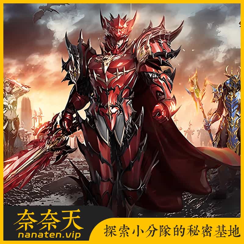 修仙奇迹S19-part2 VM单机版+Win系手工端+管理工具-奈奈天