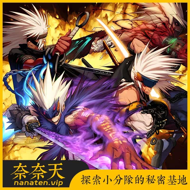 DOF单机版86幻境Pro第10版修复端+教程+工具-奈奈天