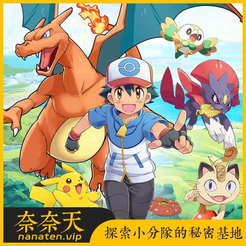 口袋新世纪VM单机版+手工Linux服务端+管理后台+双端客户端[卡牌回合手游]-奈奈天