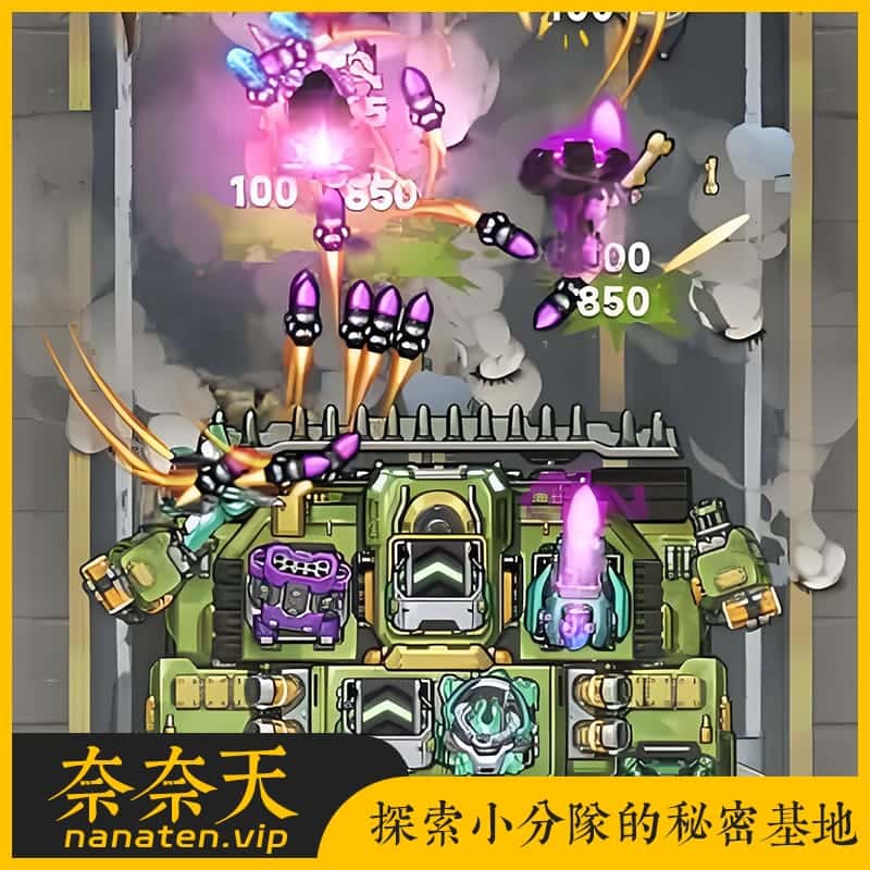 三网H5小游戏-战车迷城 WIN系服务端一键单机版-奈奈天