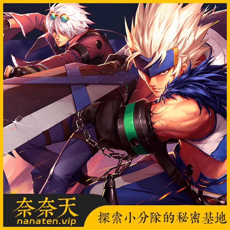 DNF单机版85级怀旧小超变VM单机v2.6精品怀旧收藏版-奈奈天