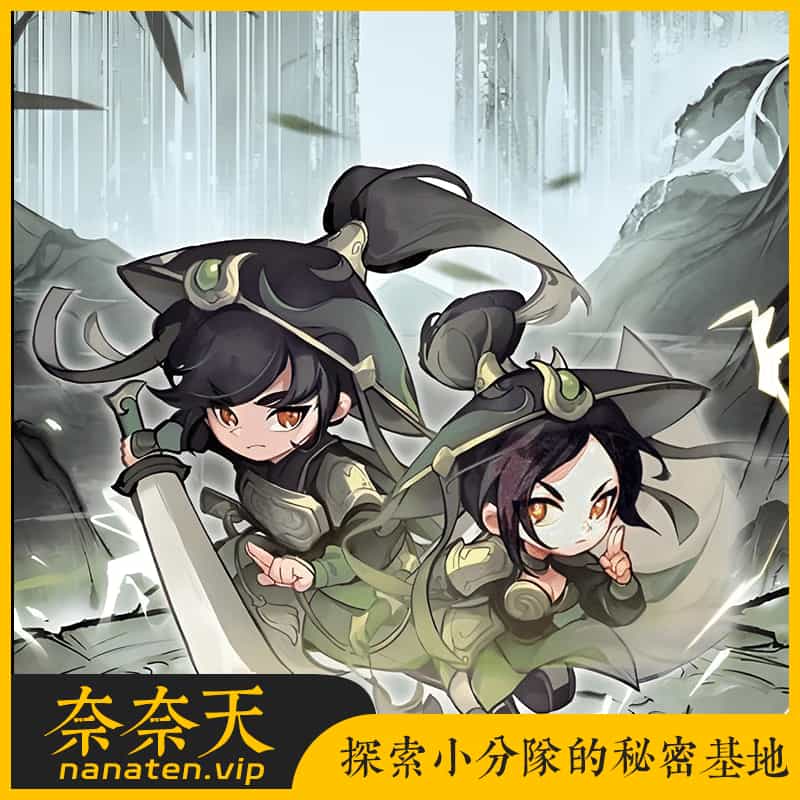 江湖墨迹大侠52章修复版镜像端+手工Linux服务端+授权后台-奈奈天