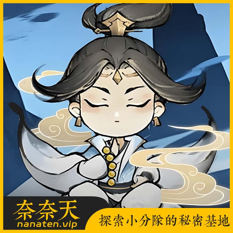 三网H5小游戏 少年仙路 WIN系服务端单机版-奈奈天