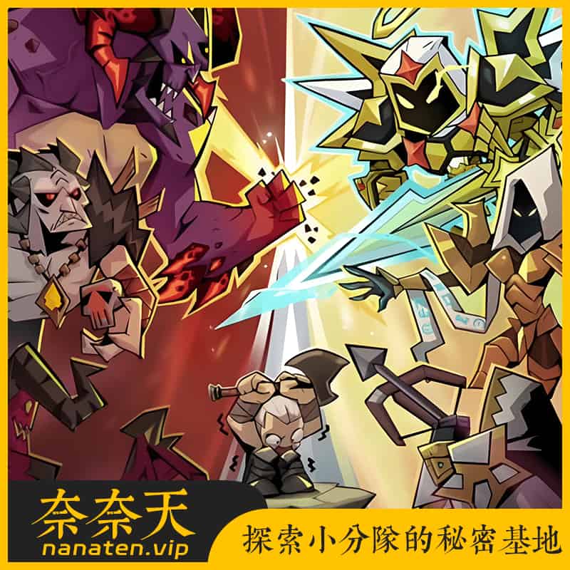 英雄有閃S1蚀梦之境三职业修复版VM一键端+手工Linux服务端+管理后台+搭建教程-奈奈天