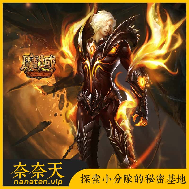1655互通-久久修仙魔域九职业VM单机版配套PC客户端及登录器+手工Win系服务端-奈奈天