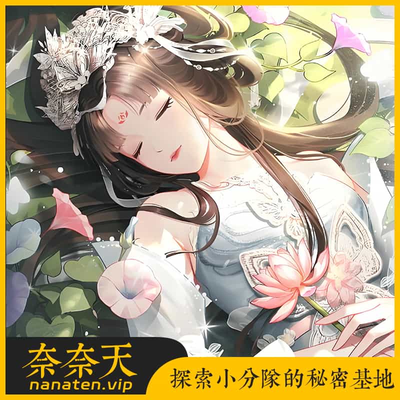 盛世芳華H5多区跨服内购版VM单机一键端+手工Linux服务端+前后端源码+授权后台-奈奈天