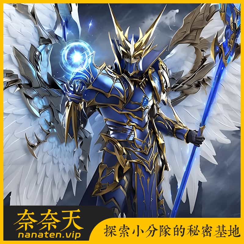 奇迹H5之混沌多区平台币内购跨服版VM单机一键镜像端+手工Linux服务端+授权后台-奈奈天